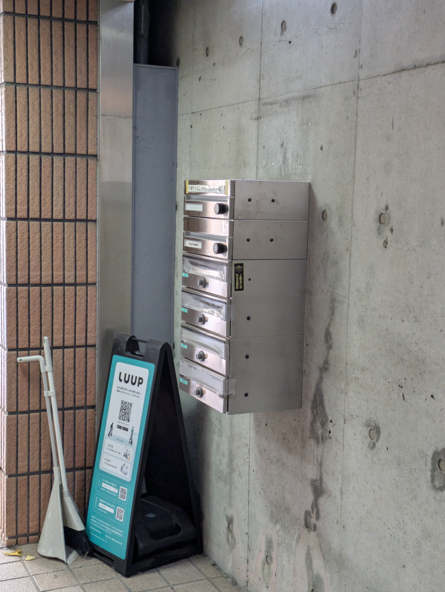 fresh/building/J00100511831_11