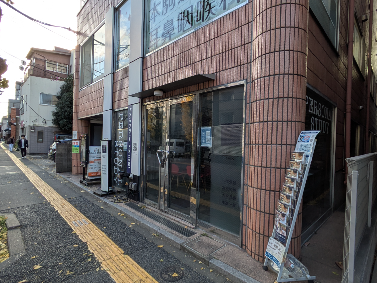fresh/building/J00100511831_13