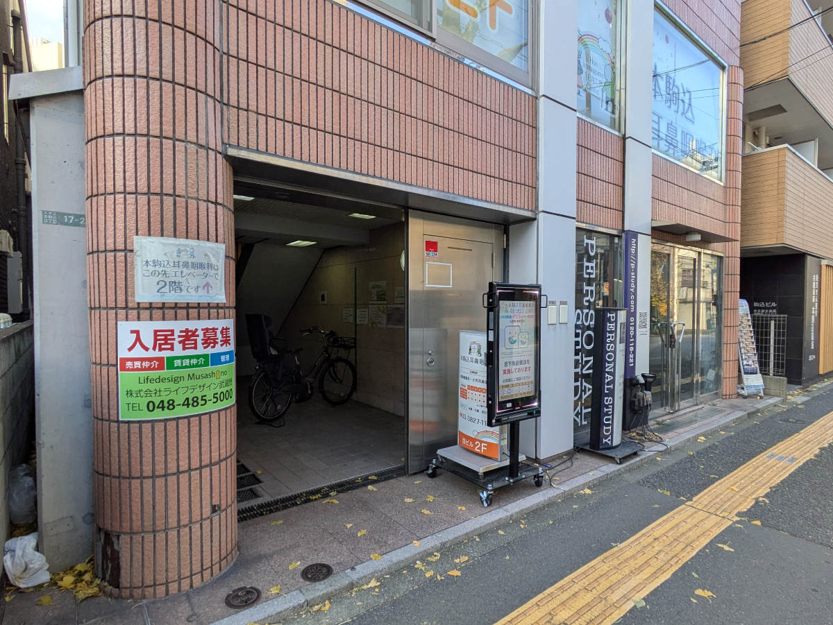 fresh/building/J00100511831_9