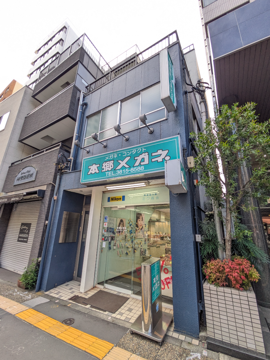 fresh/building/J00100511833_1