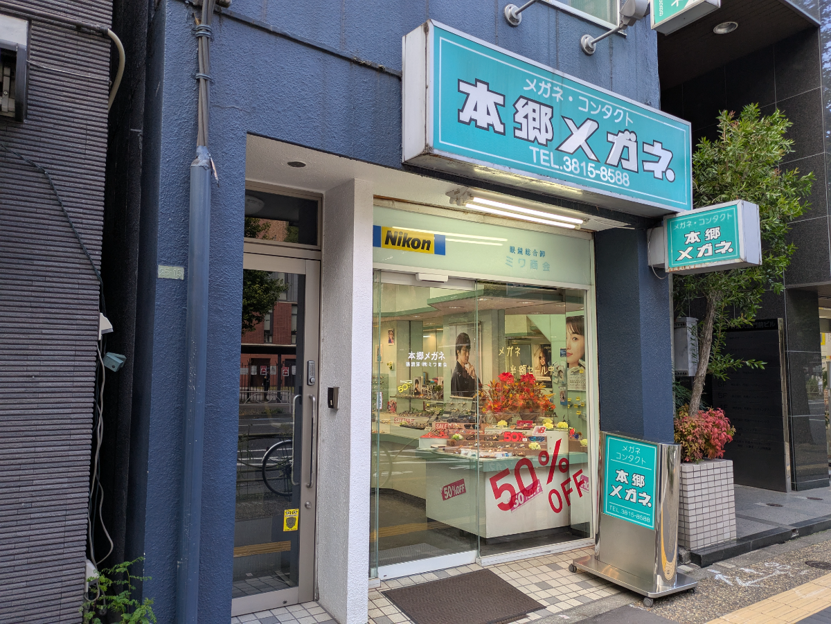 fresh/building/J00100511833_10