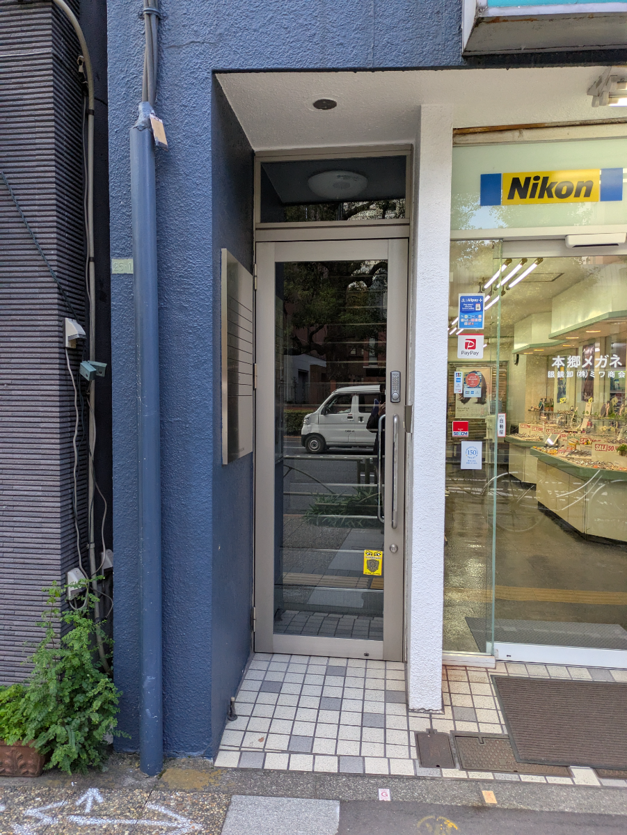 fresh/building/J00100511833_11