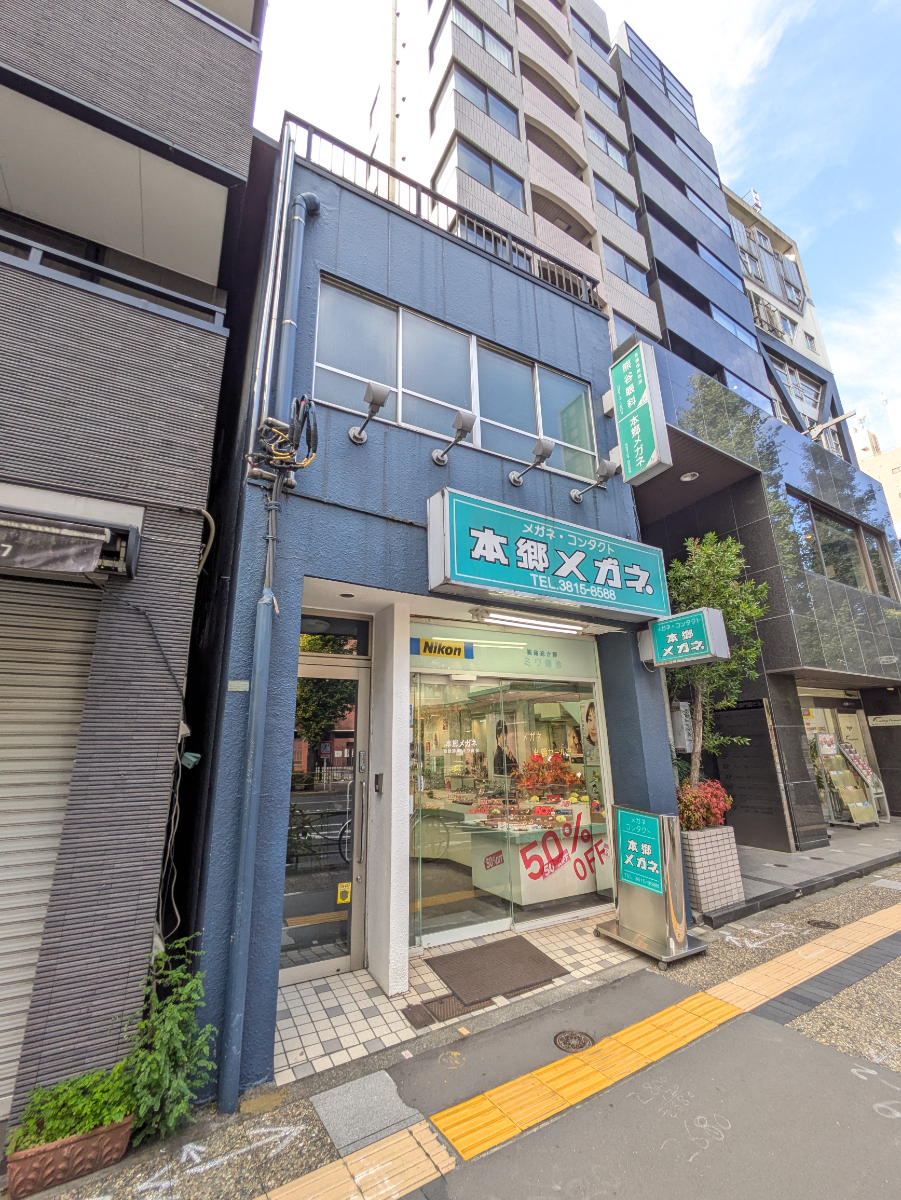 fresh/building/J00100511833_7