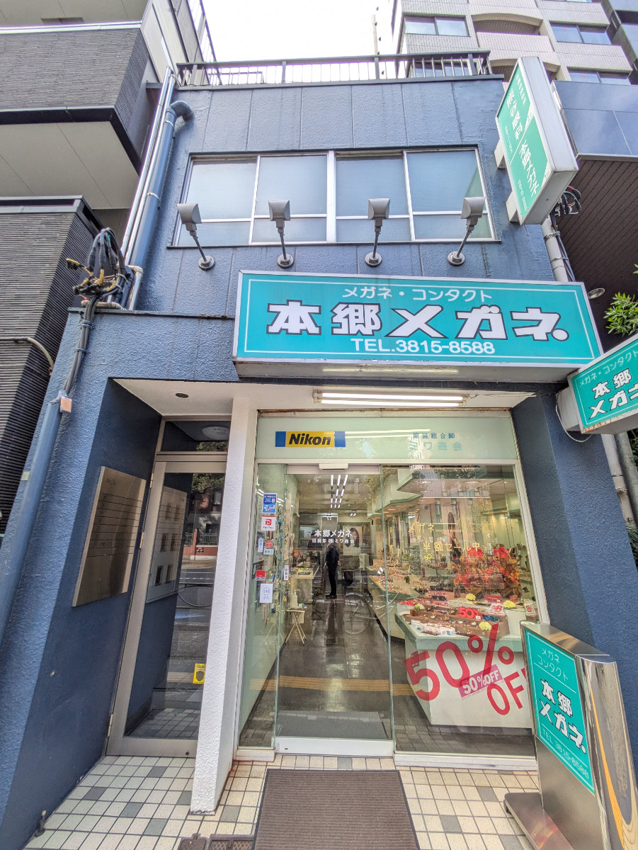 fresh/building/J00100511833_8