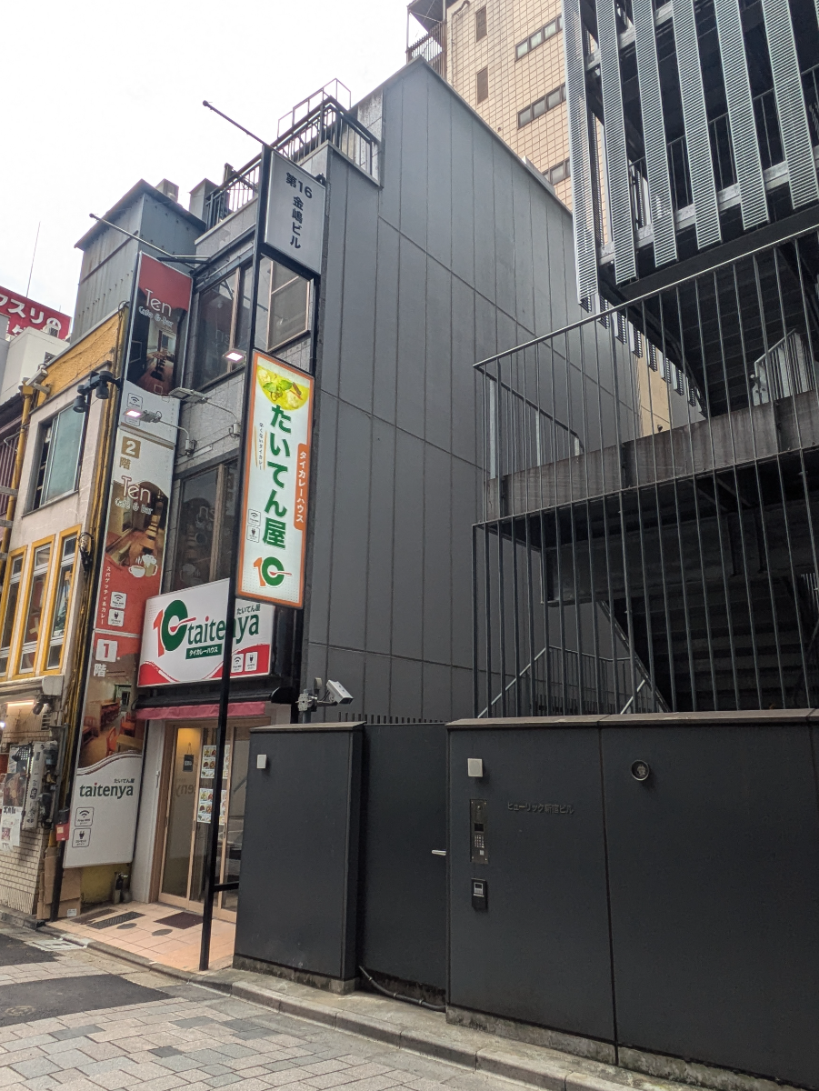 fresh/building/J00100511871_10