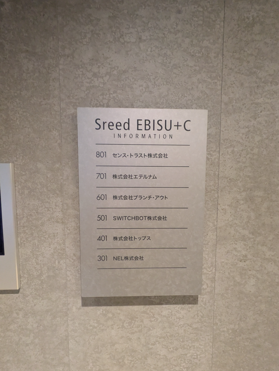 fresh/building/J00100511872_67