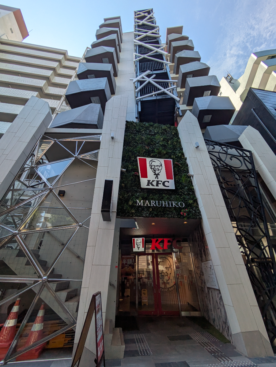 fresh/building/J00100511887_1