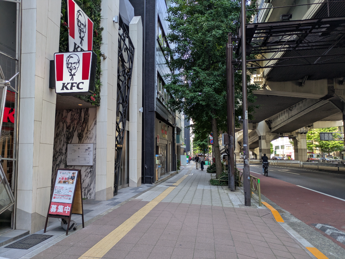 fresh/building/J00100511887_2
