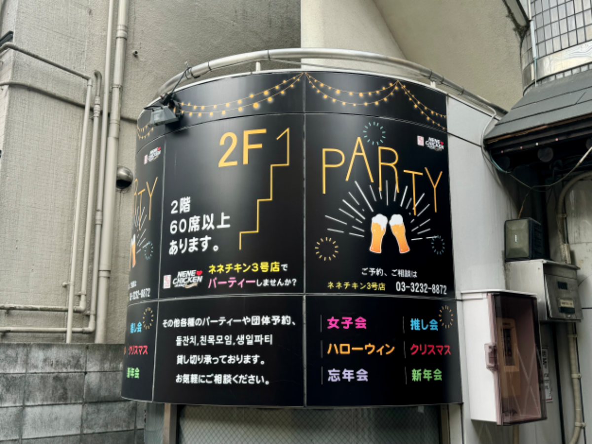 fresh/building/J00100511892_10