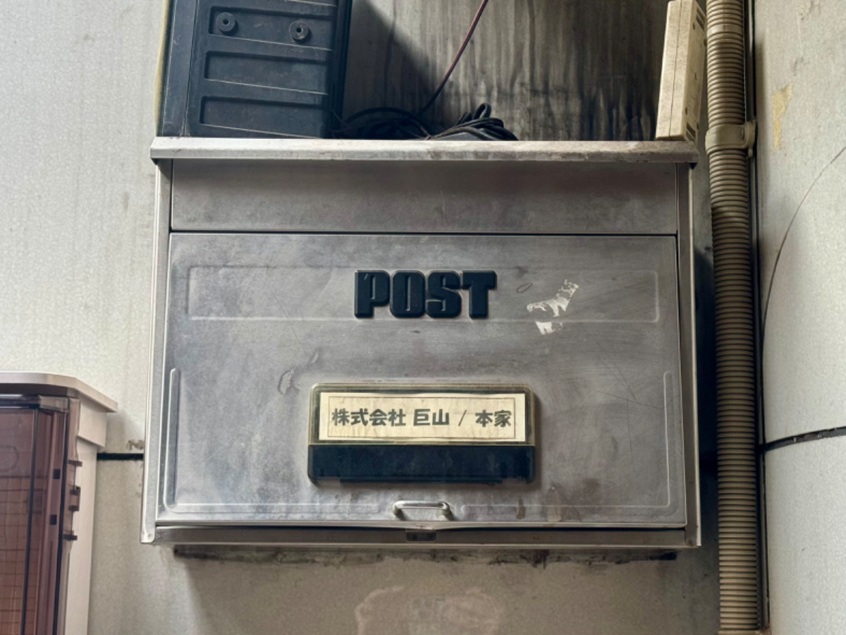 fresh/building/J00100511892_11