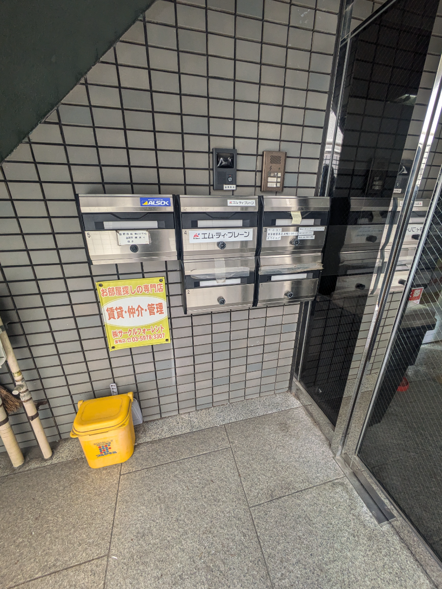 fresh/building/J00100511908_10