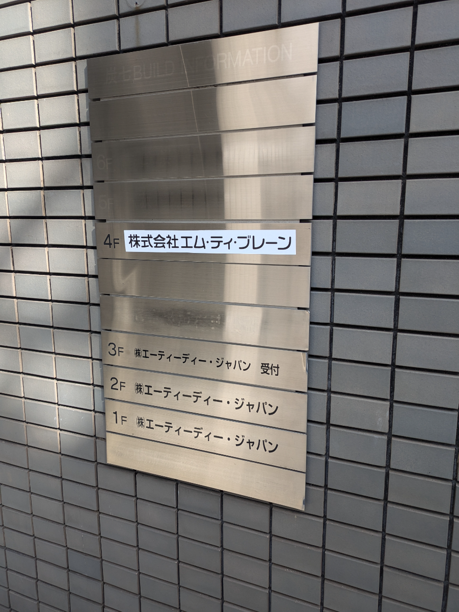 fresh/building/J00100511908_67