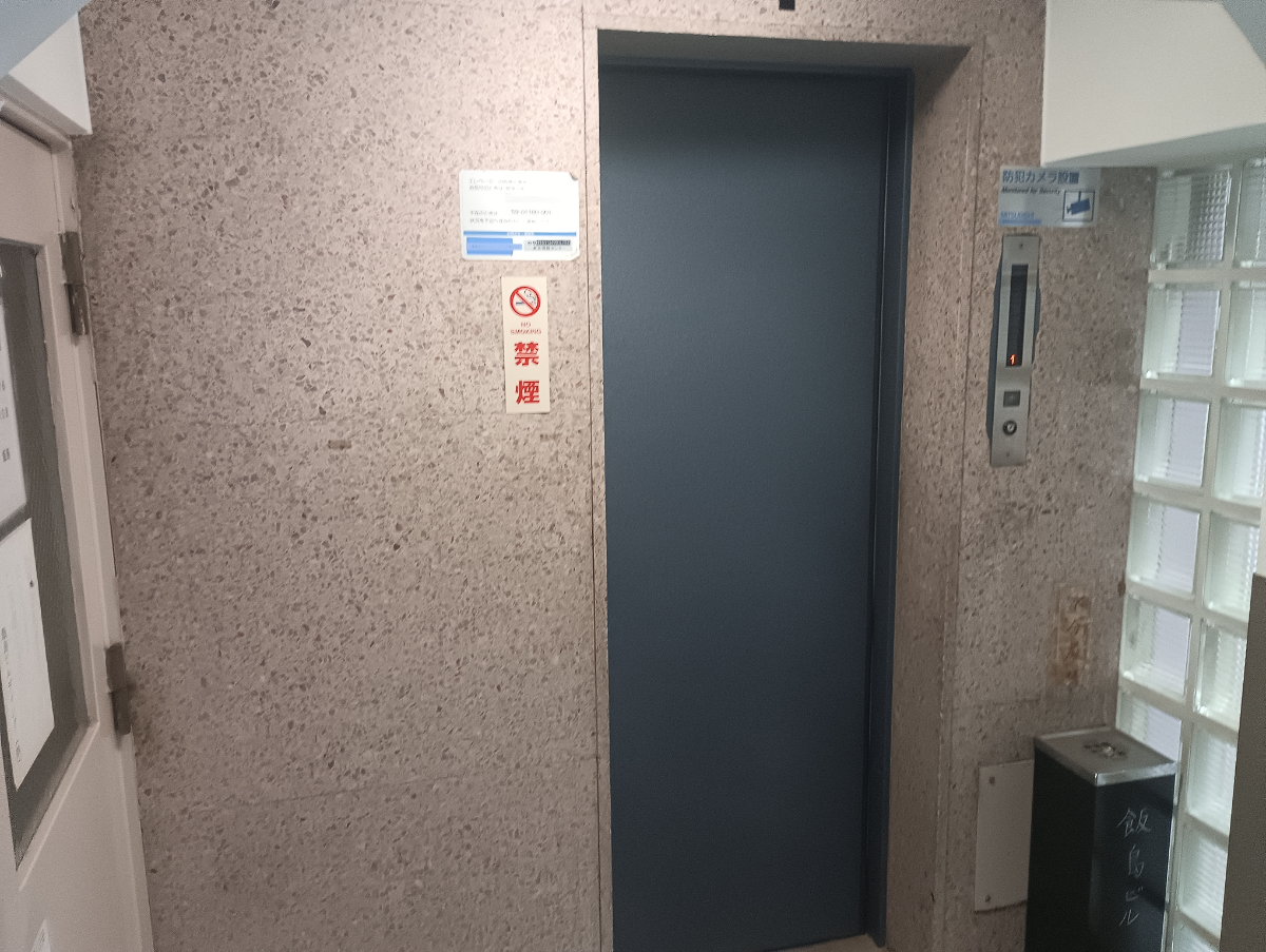 fresh/building/J00100512129_4