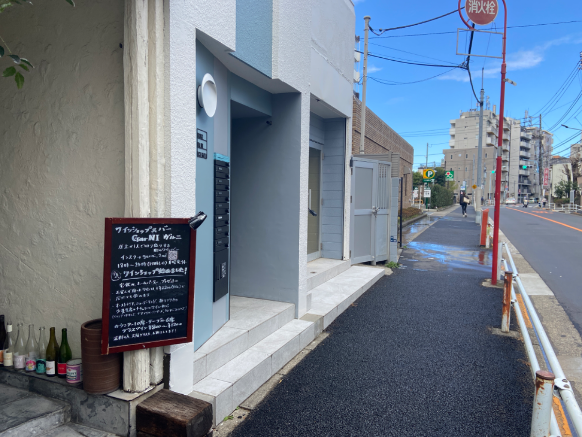 fresh/building/J00100512150_2