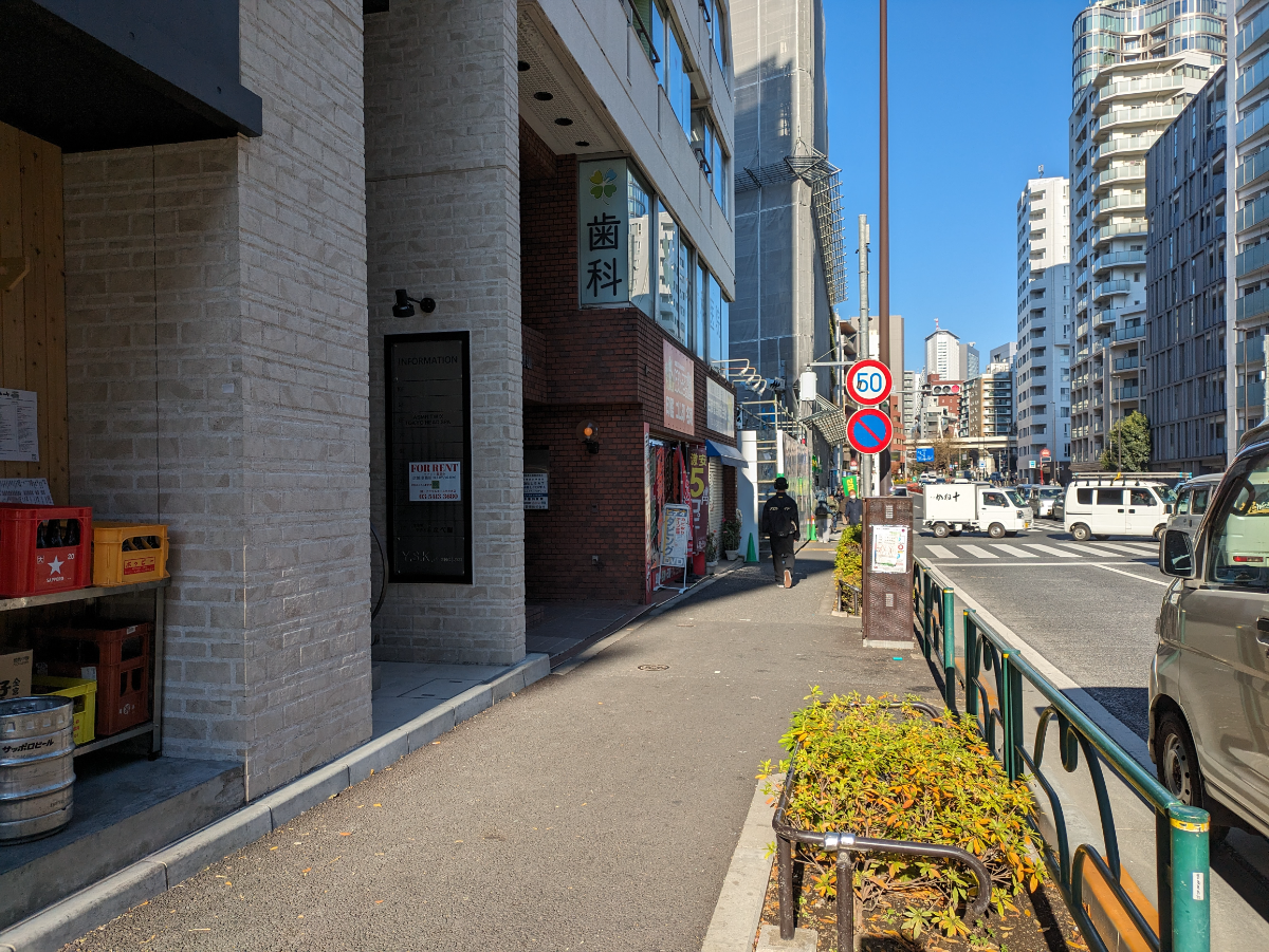 fresh/building/J00100512191_2