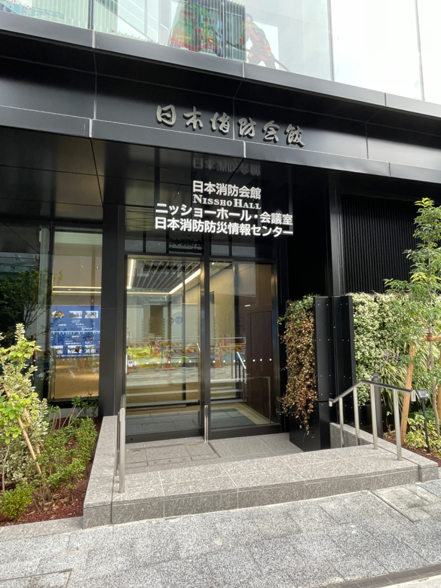 fresh/building/J00100512228_12