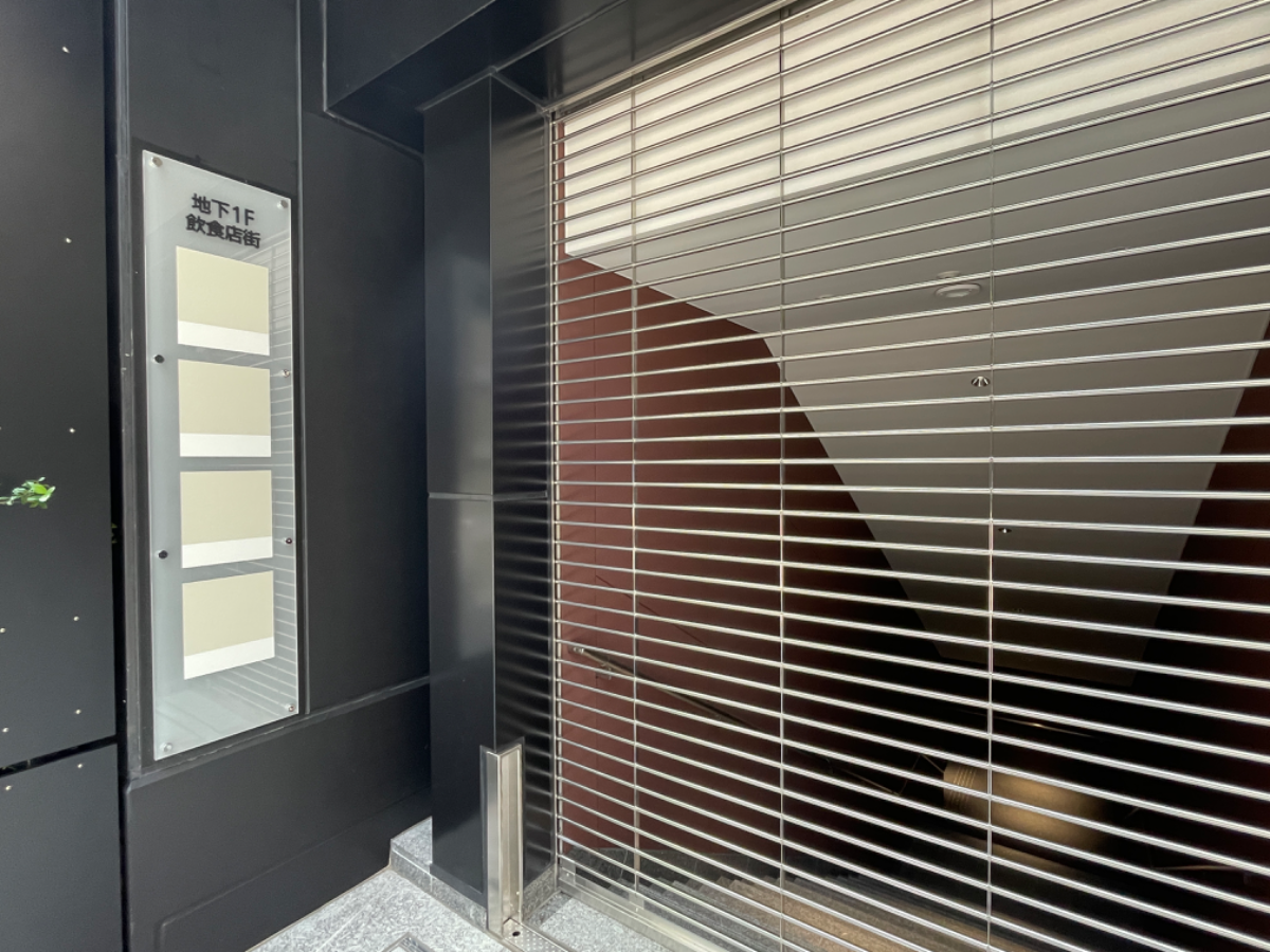 fresh/building/J00100512228_15