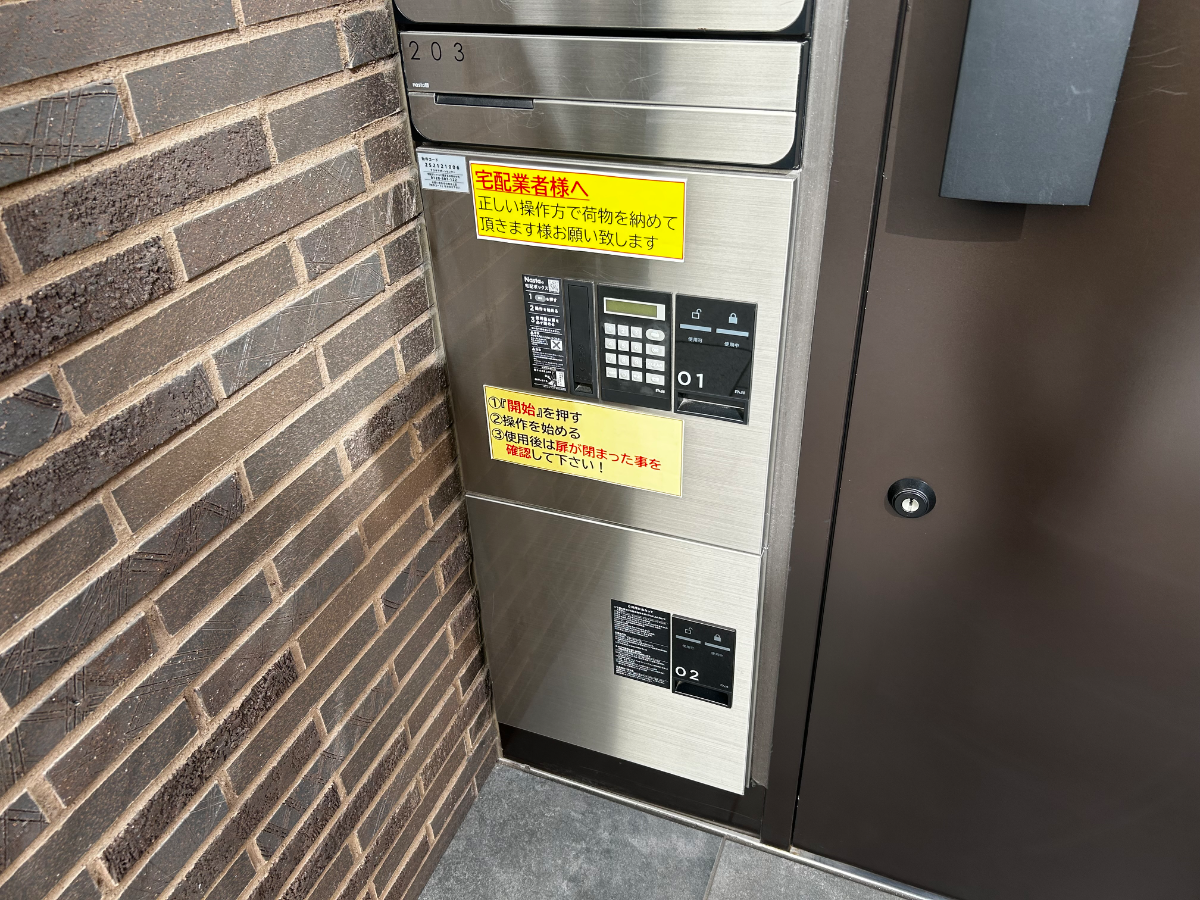 fresh/building/J00100512229_10