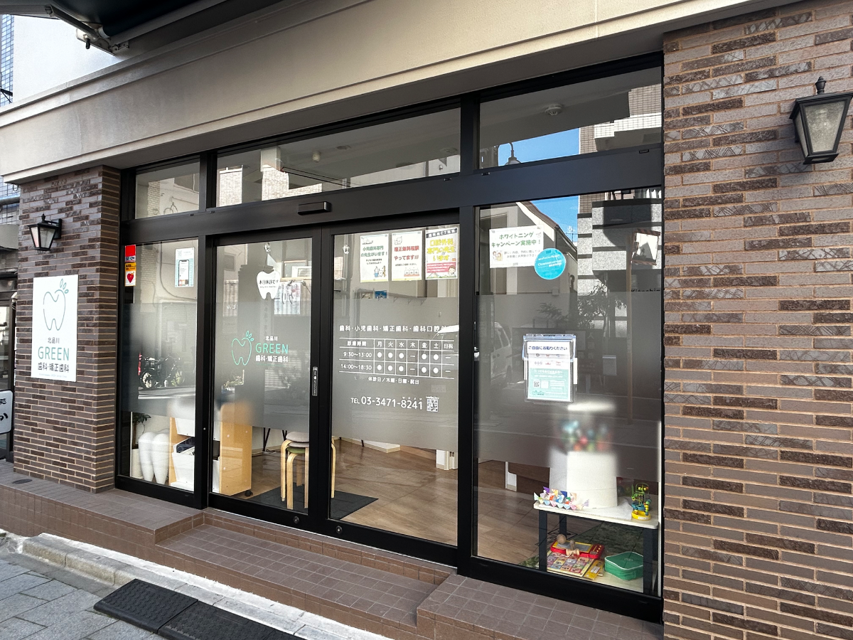 fresh/building/J00100512229_12