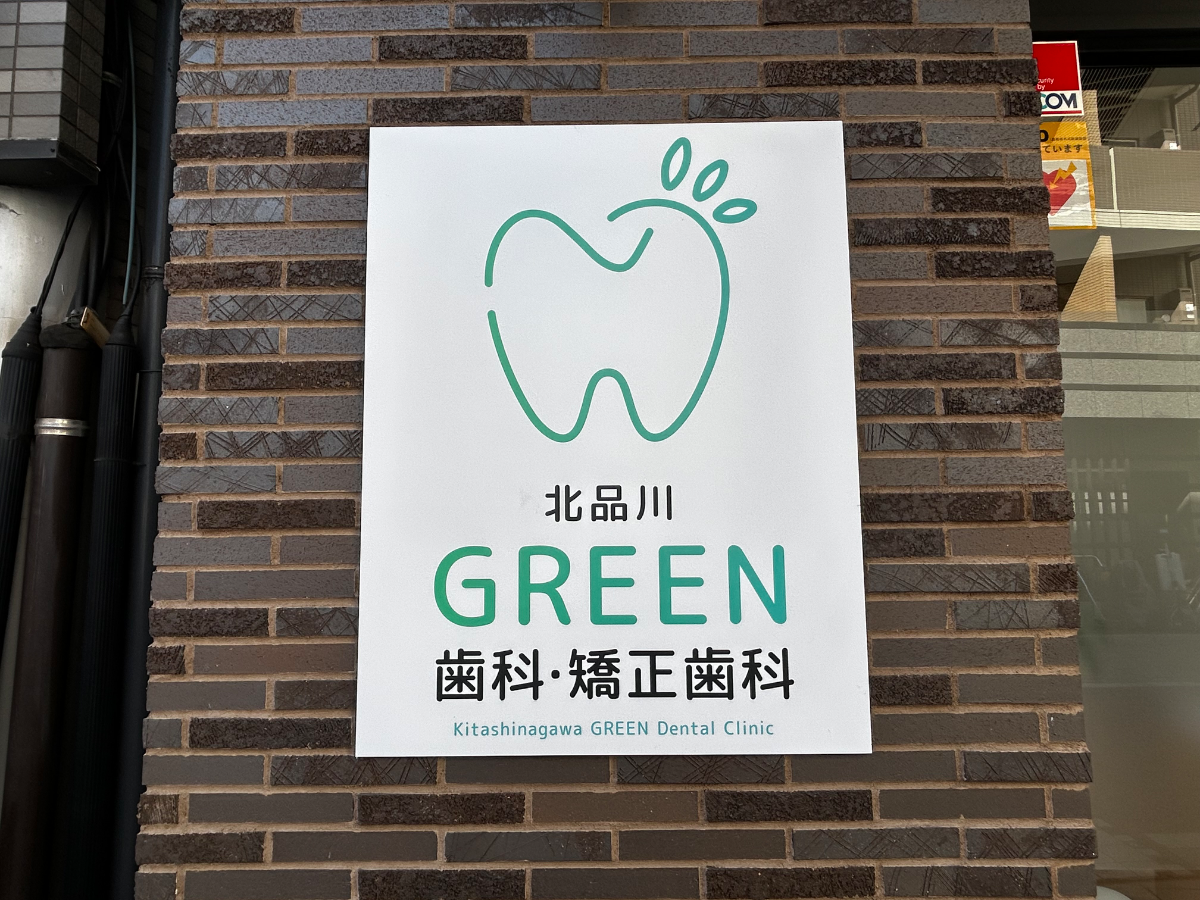 fresh/building/J00100512229_14