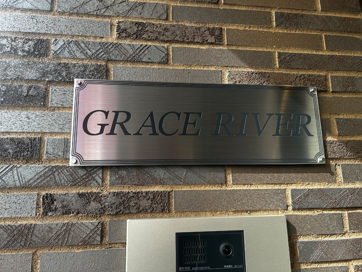 fresh/building/J00100512229_7