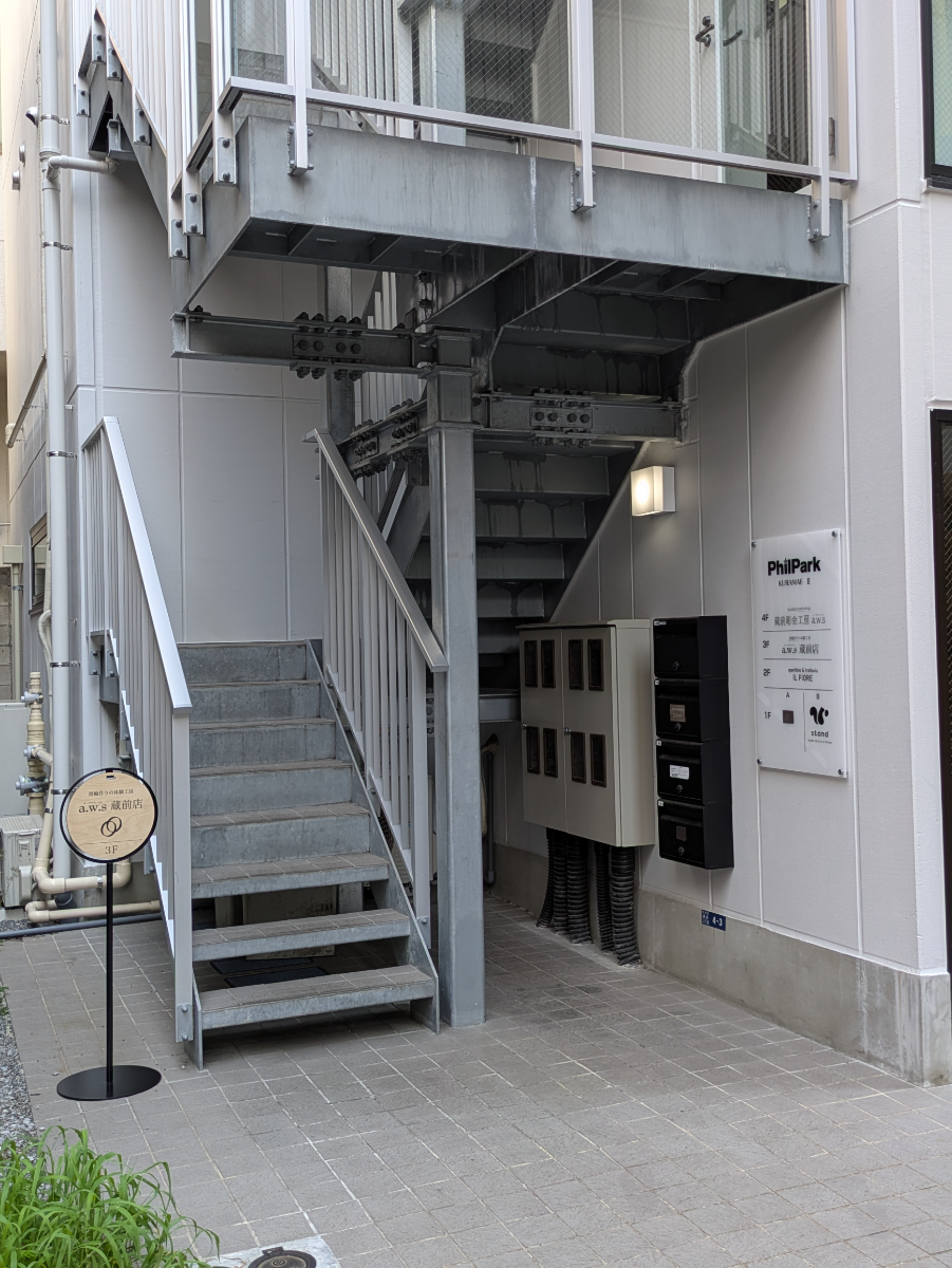 fresh/building/J00100512247_12