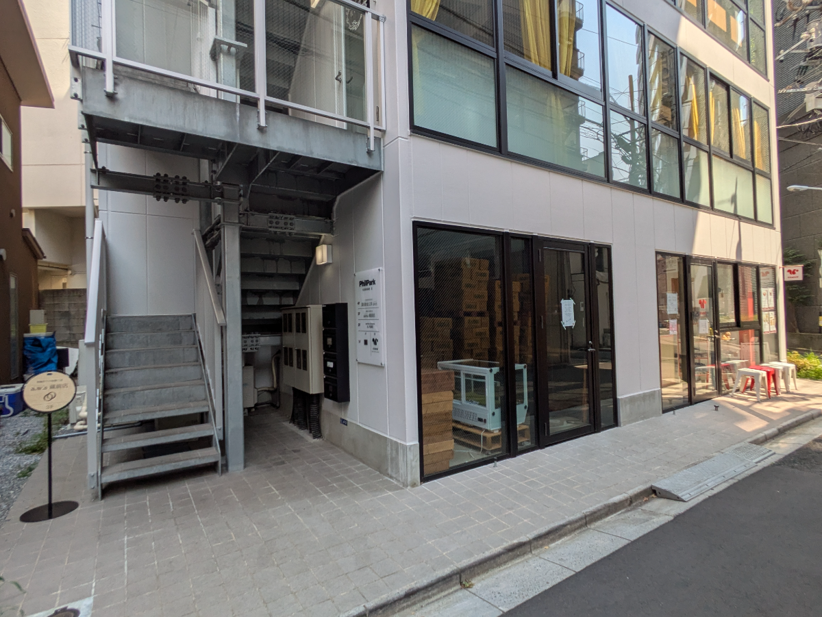 fresh/building/J00100512247_3