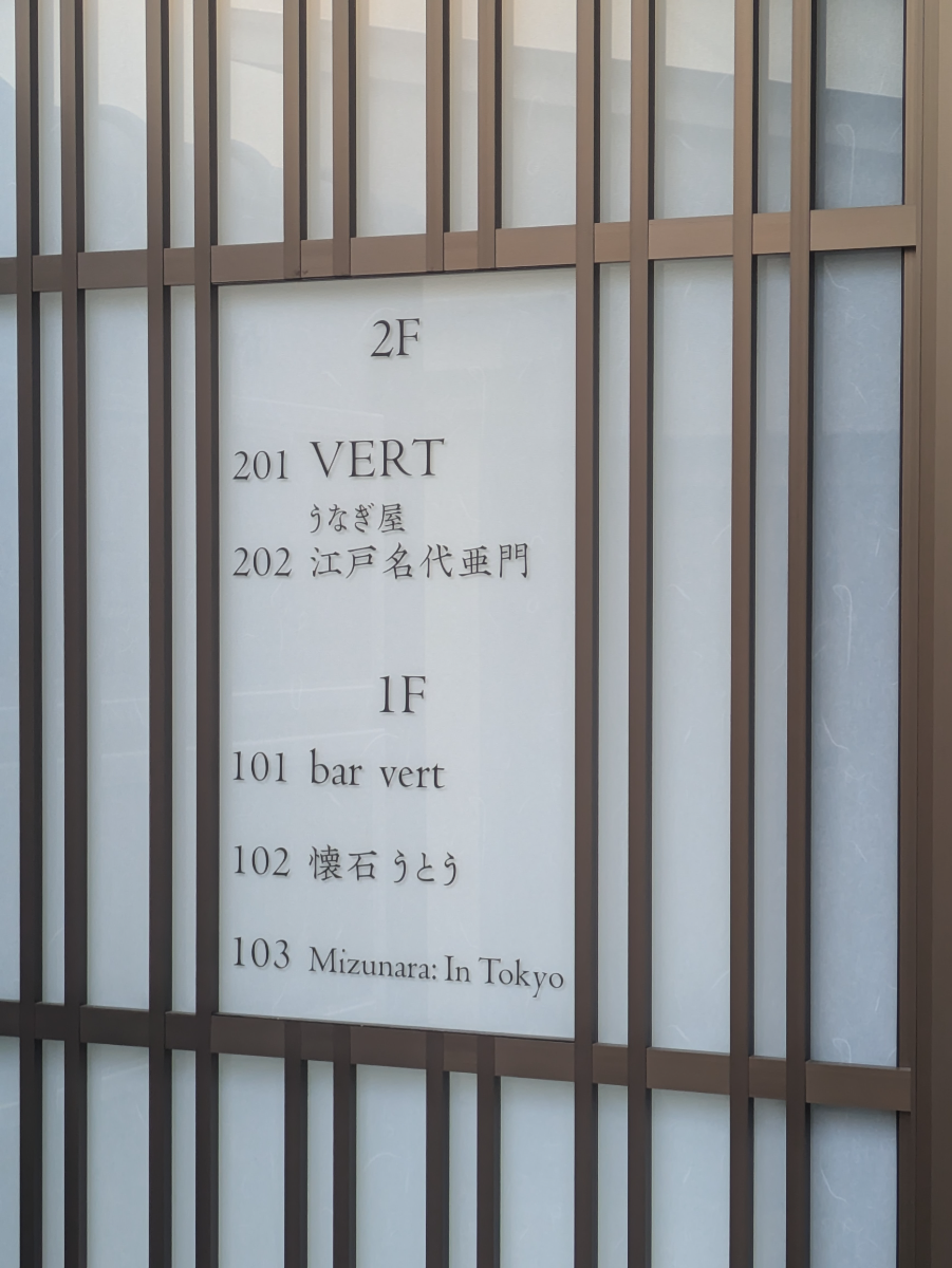 fresh/building/J00100512248_67