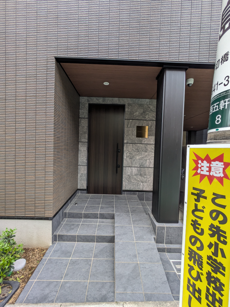 fresh/building/J00100512249_3