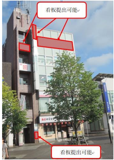 fresh/building/J00100512265_1