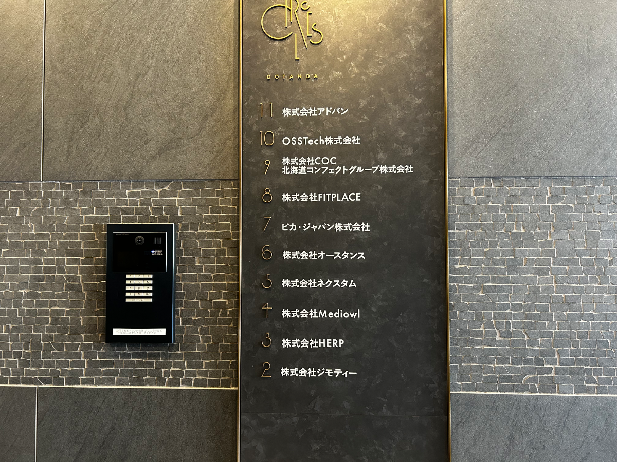 fresh/building/J00100512299_67