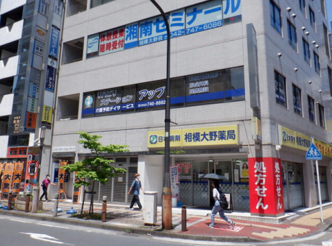 fresh/building/J00100512319_1