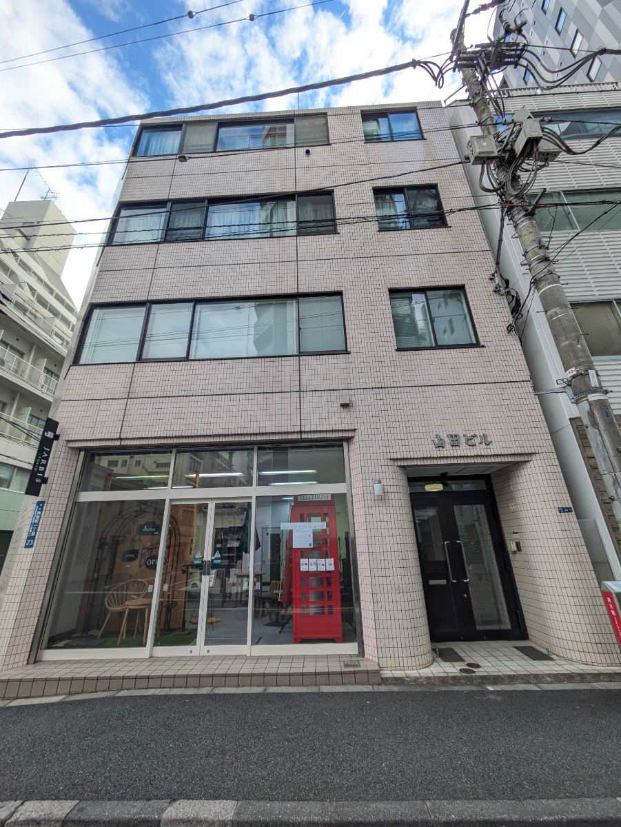 fresh/building/J00100512320_13