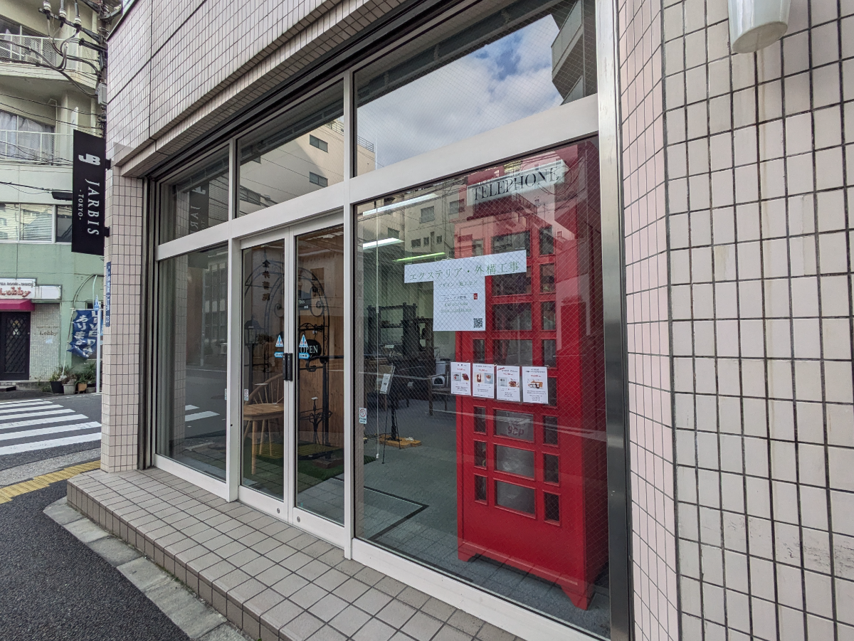 fresh/building/J00100512320_7