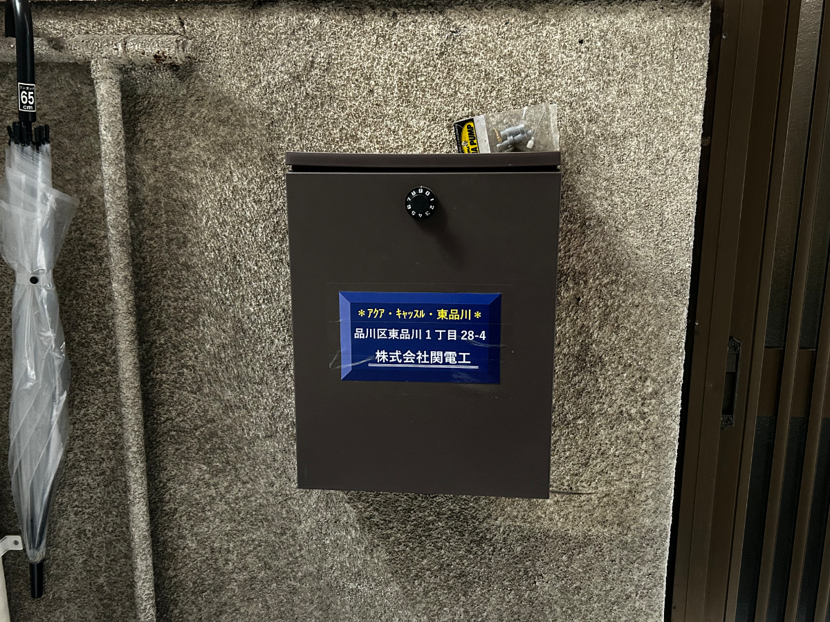 fresh/building/J00100512372_7