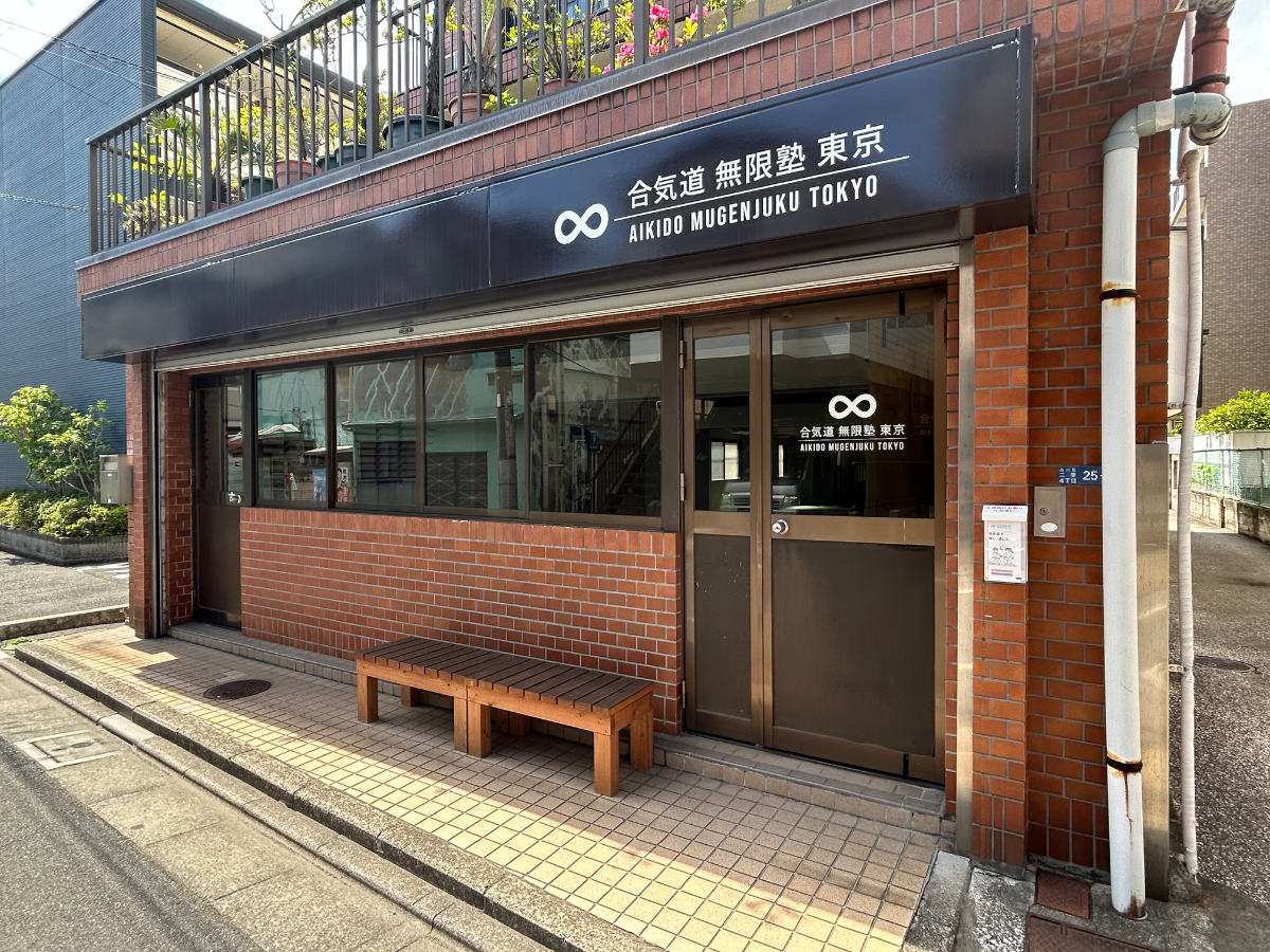 fresh/building/J00100512406_3