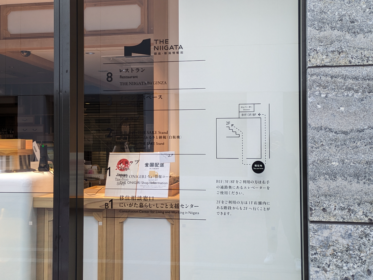 fresh/building/J00100512407_14
