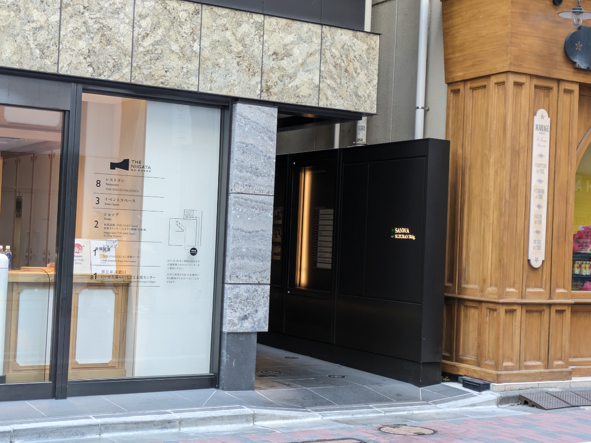 fresh/building/J00100512407_9