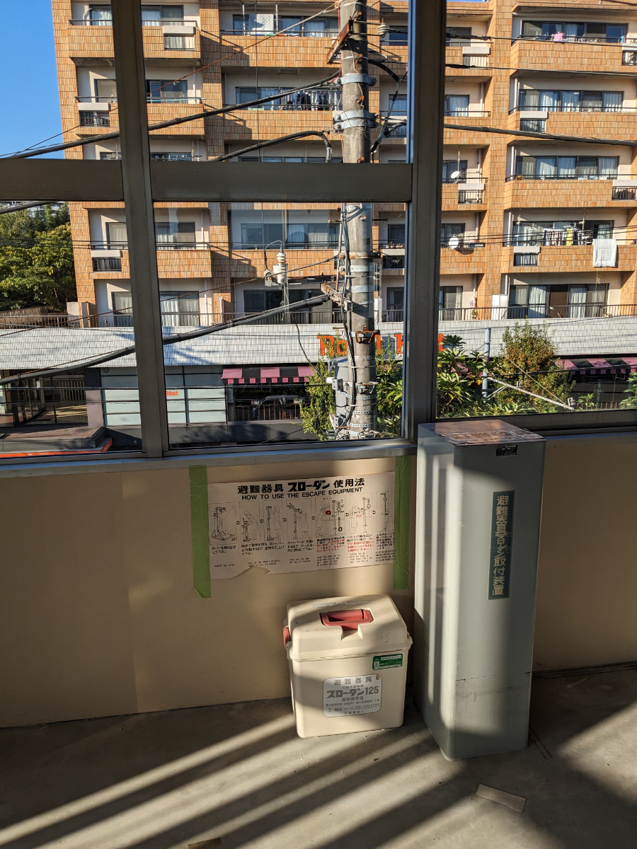 fresh/building/J00100512408_20