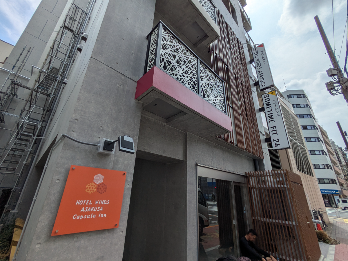 fresh/building/J00100512434_10