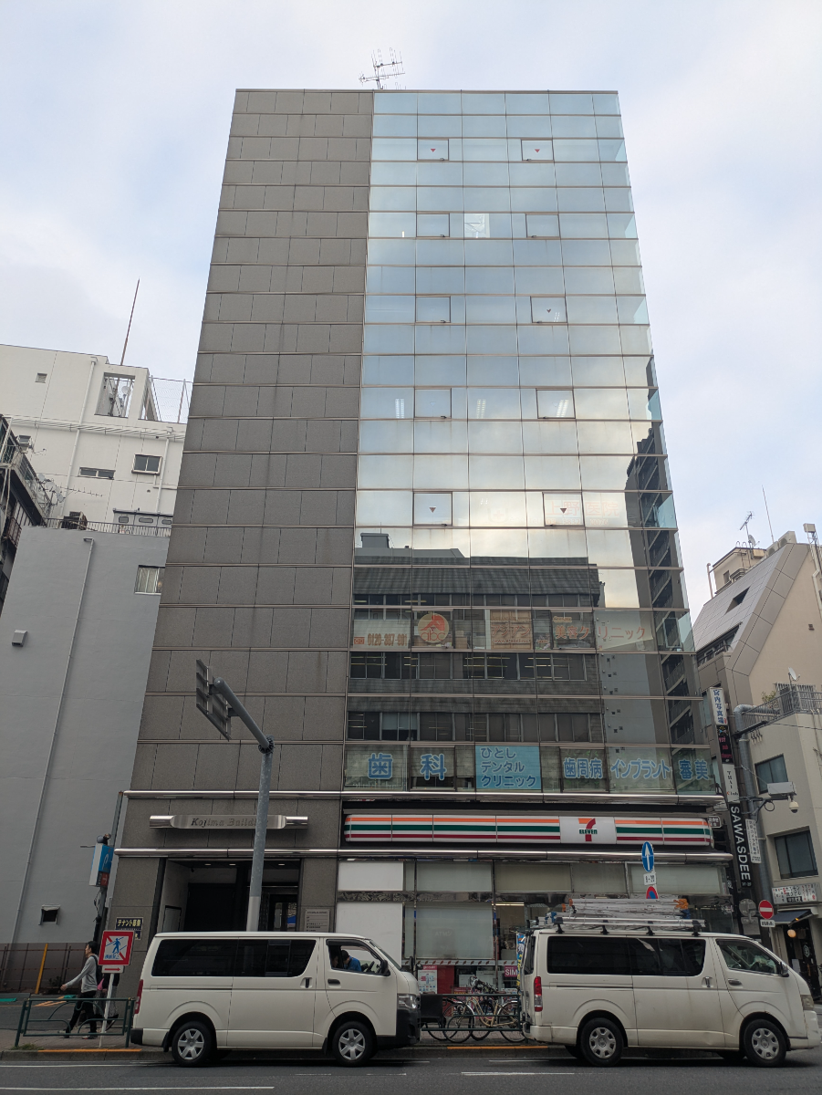 fresh/building/J00100512438_1