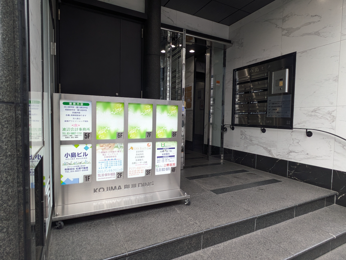 fresh/building/J00100512438_15