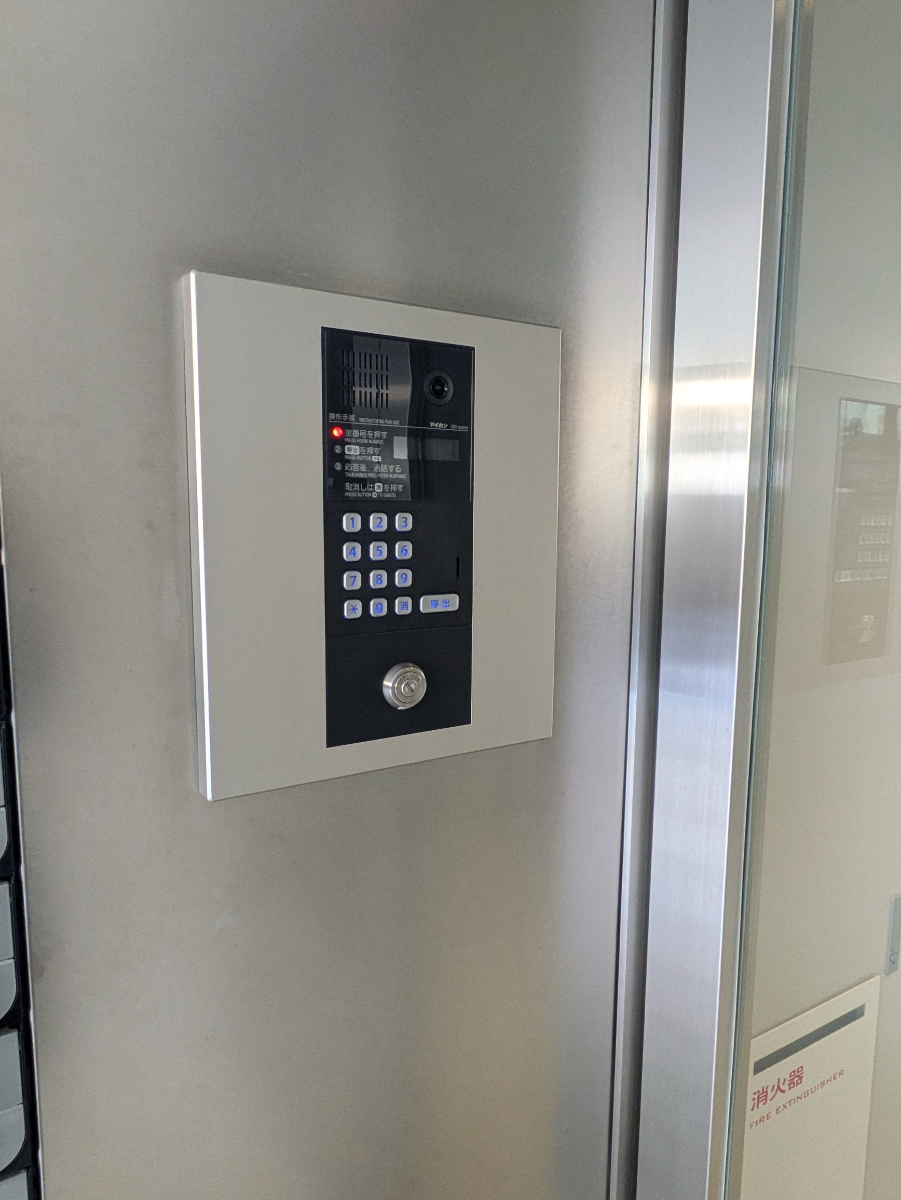 fresh/building/J00100512448_11