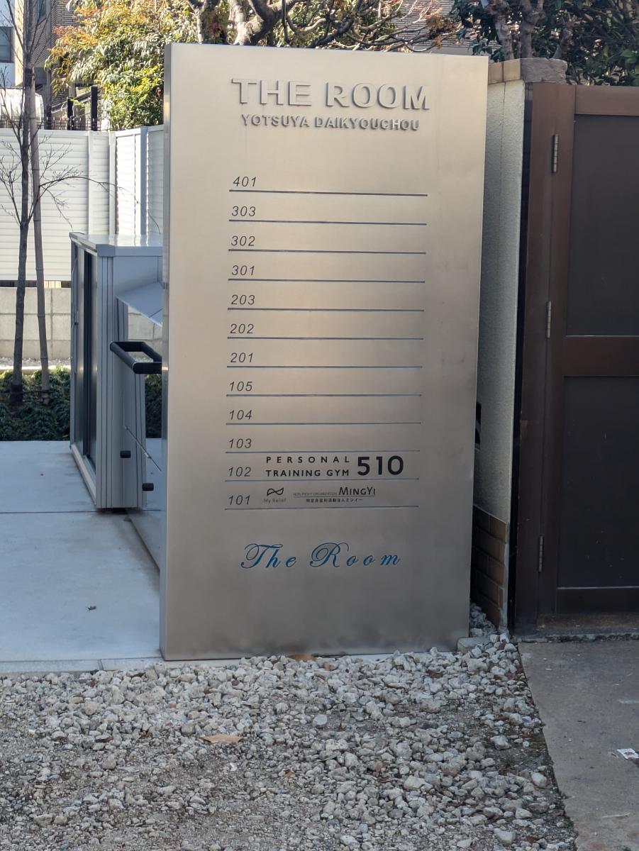 fresh/building/J00100512448_67