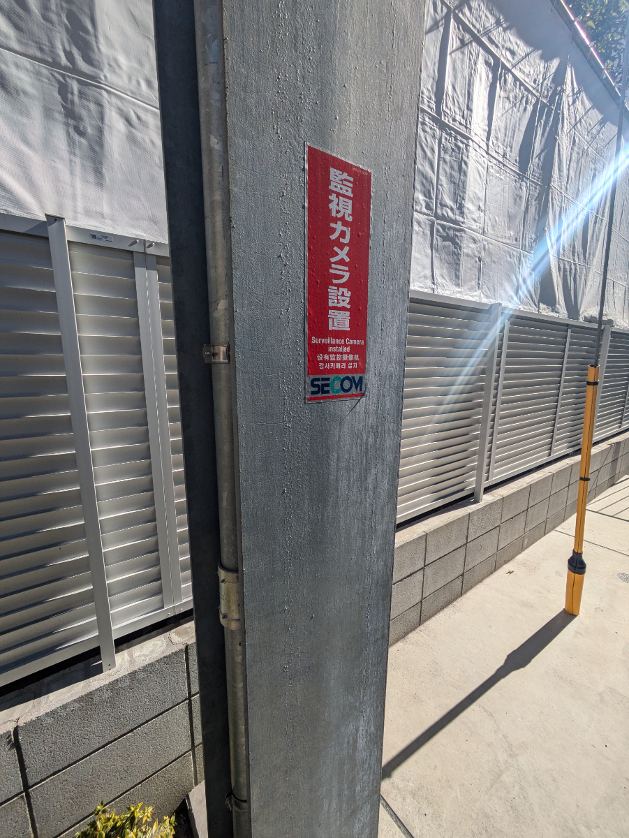 fresh/building/J00100512448_9