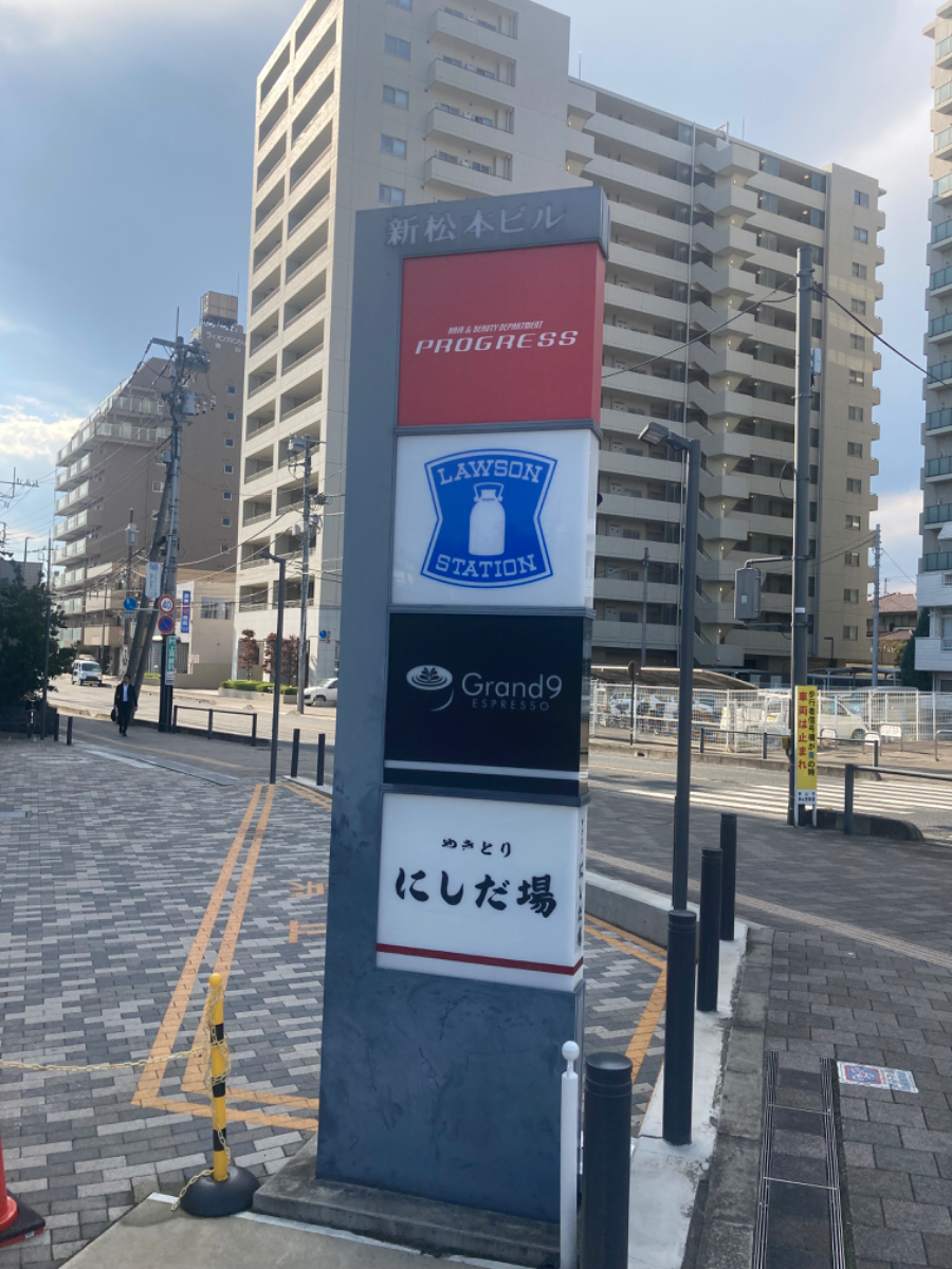 fresh/building/J00100512474_67