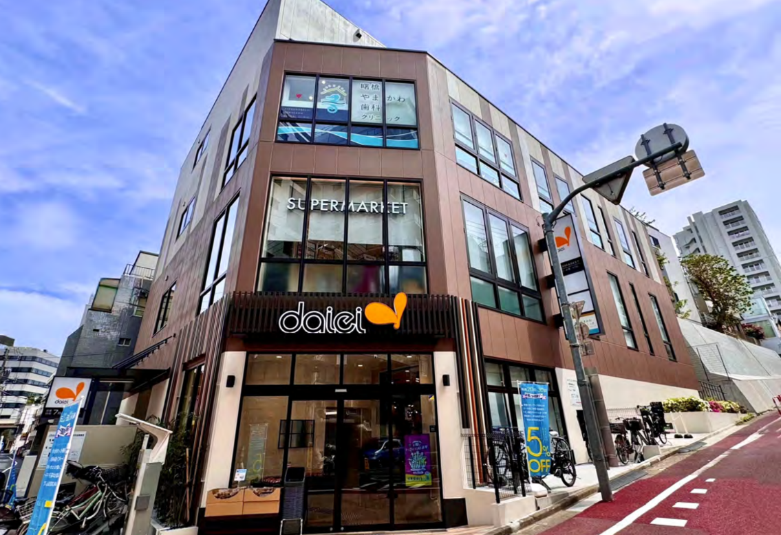 fresh/building/J00100512475_1