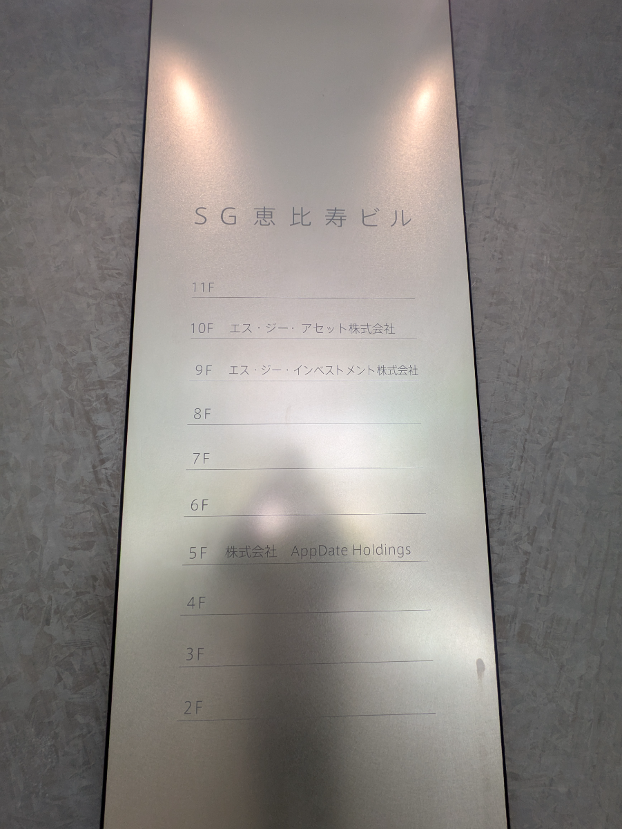 fresh/building/J00100512484_67