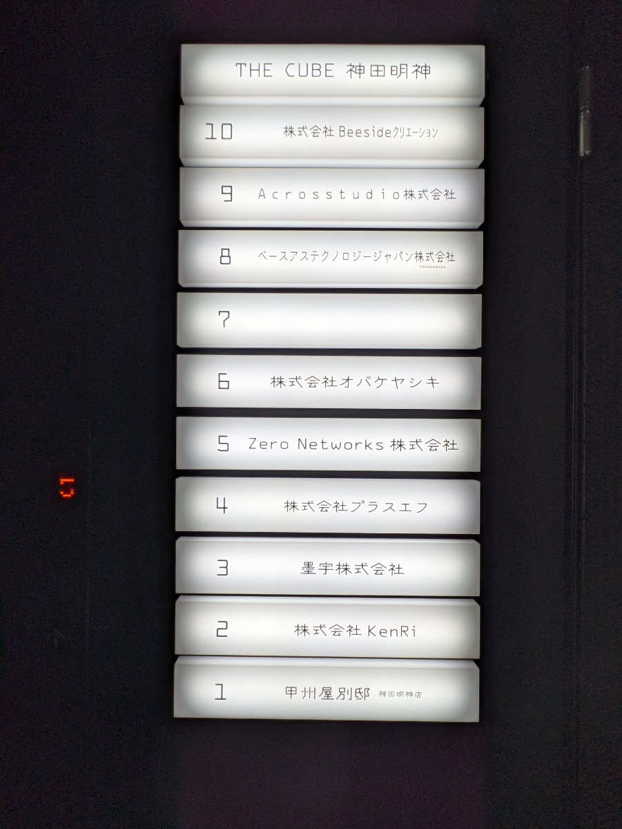 fresh/building/J00100512504_67