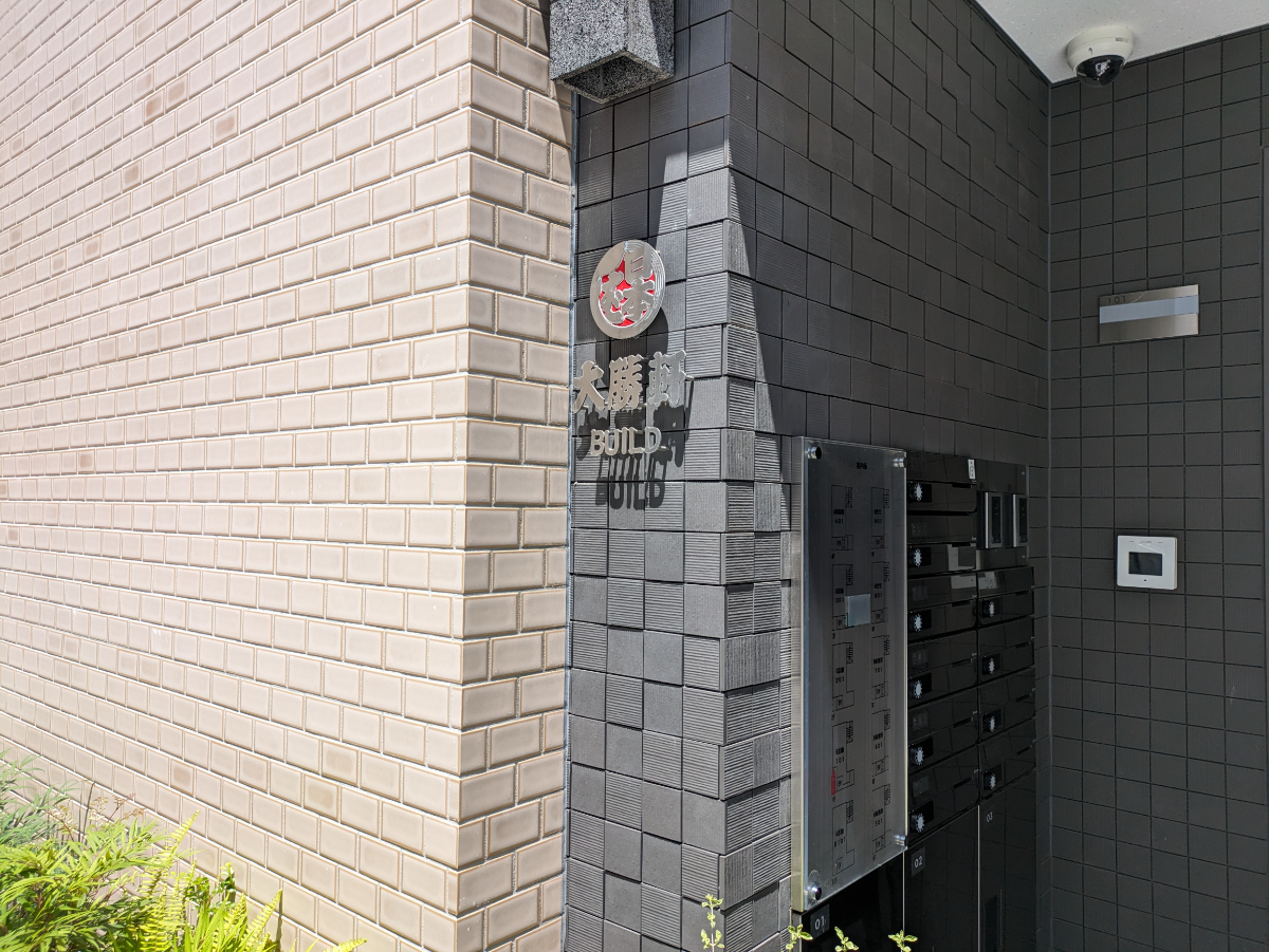 fresh/building/J00100512521_13